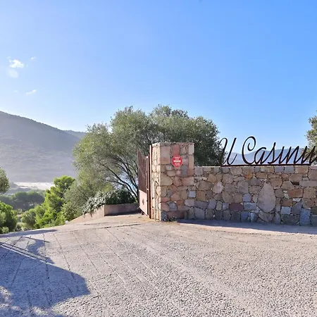 Apartment U Casinu Piana (Corsica)